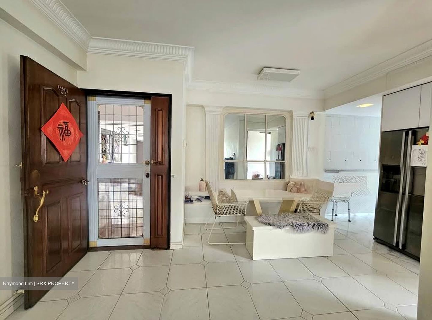 Orchid Park Condominium (D27), Condominium #573718051